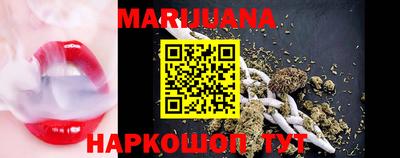 мет Гусь-Хрустальный