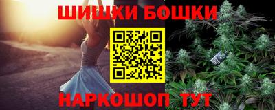 мет Гусь-Хрустальный