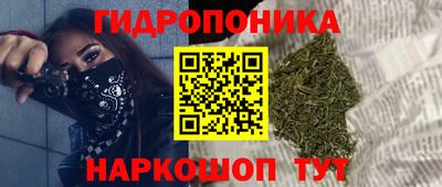 мет Гусь-Хрустальный