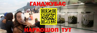 мет Гусь-Хрустальный