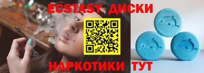 мет Гусь-Хрустальный