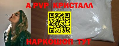 мескалин Гусиноозёрск