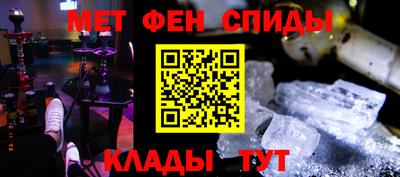 прущая мука Нягань