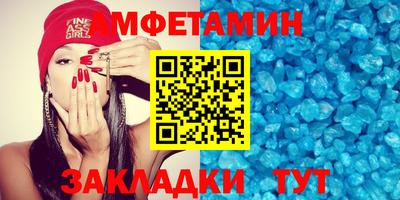 мет Гусь-Хрустальный