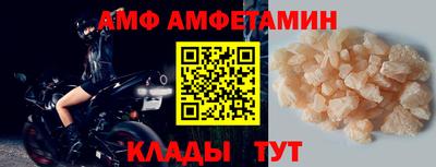 мескалин Гусиноозёрск