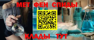 соль ск Гусев