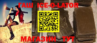 мет Гусь-Хрустальный
