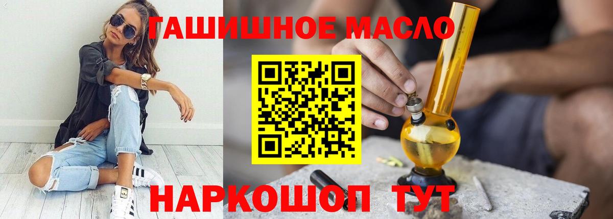 Дистиллят ТГК концентрат Шарыпово